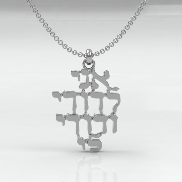 Henry Custom Pendant