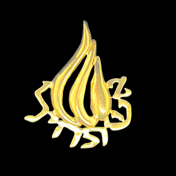 Eshet Chayil- woman of valor